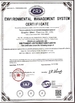 中国 Qingdao Qimei Plastics Co., Ltd. 認証